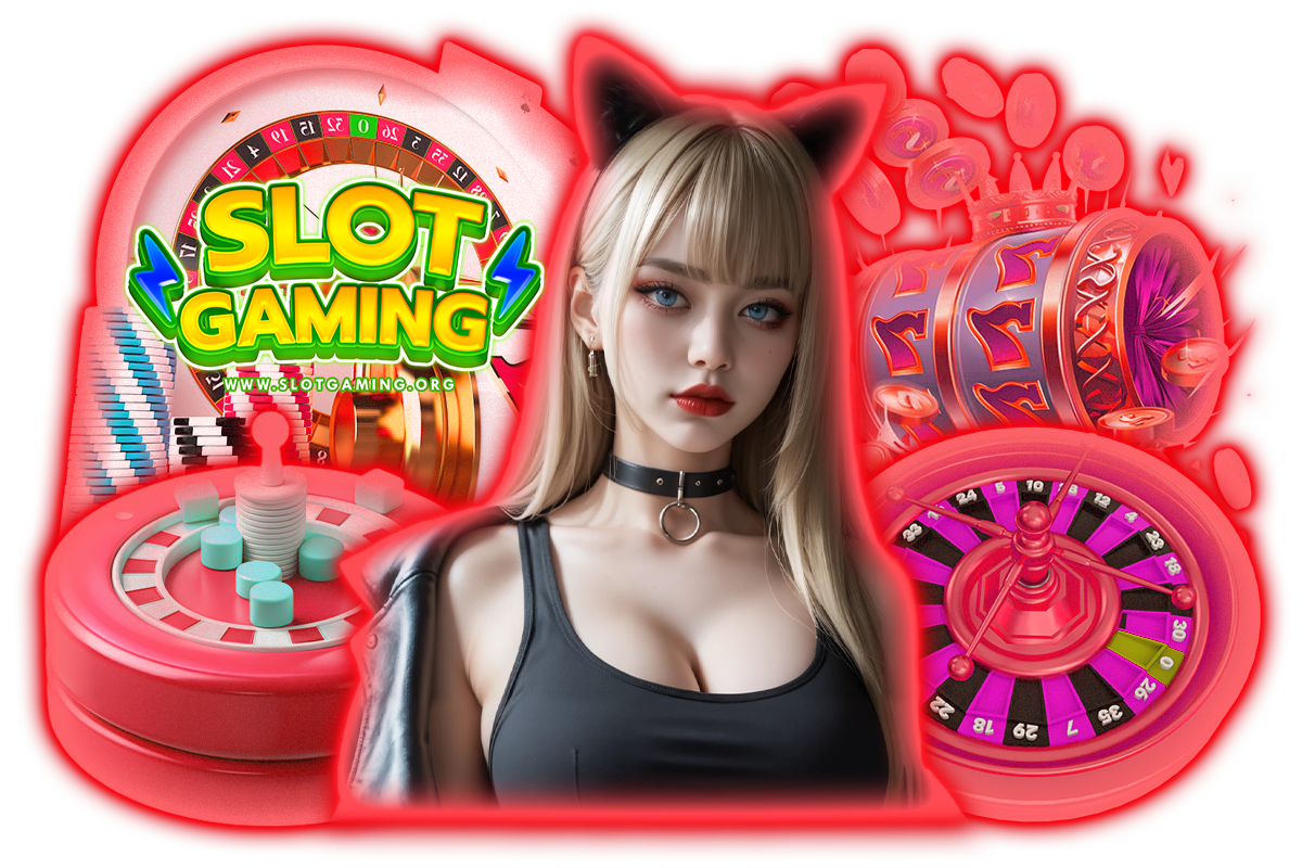 slotgaming ทางเข้า